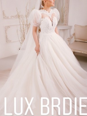 مزون لوکس - لباس عروس