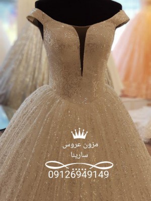 مزون عروس سارینا - لباس دامن اسکارلتی-یقه چاکدار